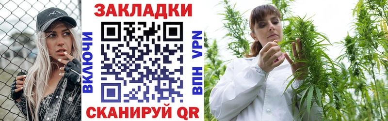 Купить наркотики цена Медногорск blacksprut ONION Cocaine СОЛЬ МЕФ ГАШ Каннабис