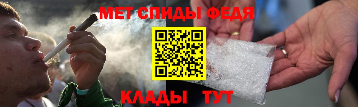 Amphetamine  Медногорск  АМФ 97% 