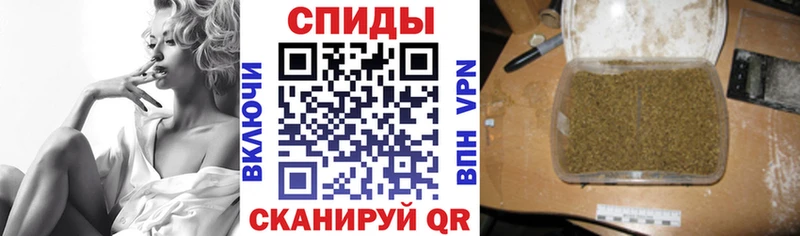 Бутират оксибутират  Медногорск 