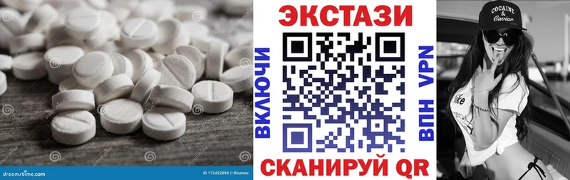Экстази бентли  KRAKEN ссылки  Медногорск  наркота 