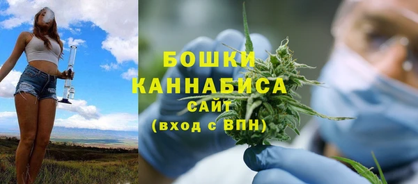 круглые Магадан