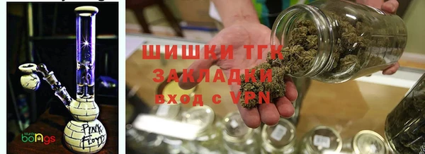 ALPHA-PVP Медвежьегорск