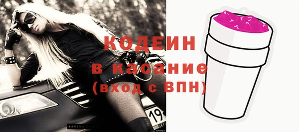 прущие крисы Мегион
