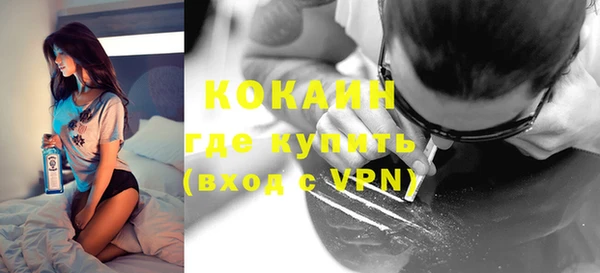 кокс Медногорск
