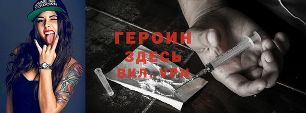 винт Магас
