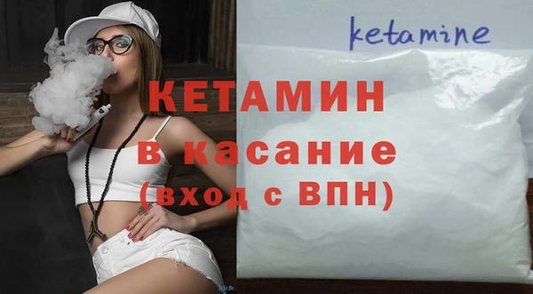 кокс Медногорск