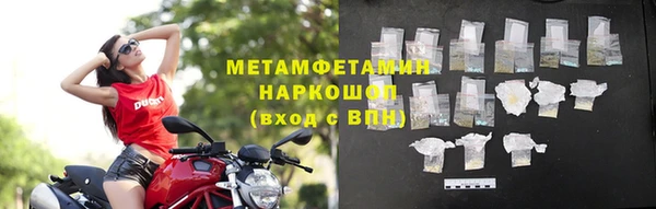 круглые Магадан