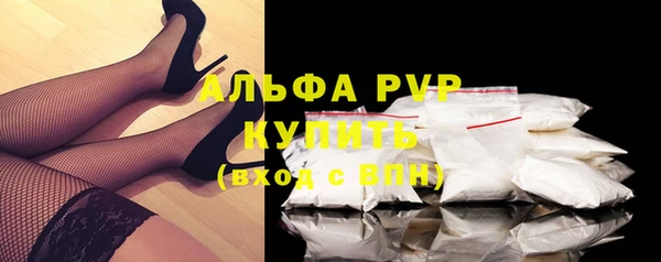 прущие крисы Мегион