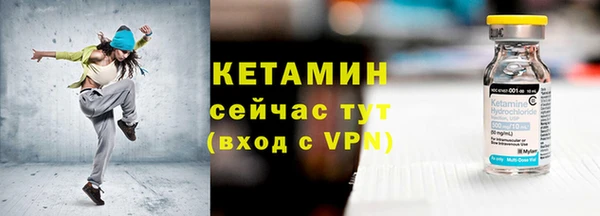 хмурый Майский