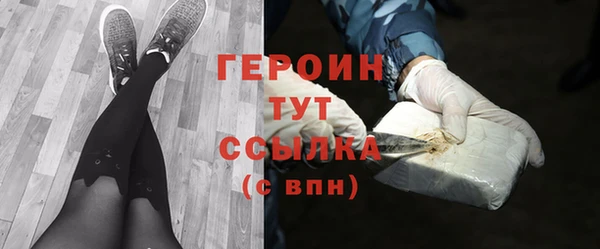 кокс Медногорск