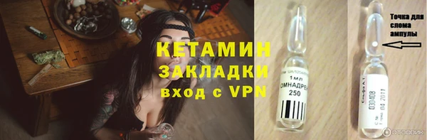 винт Магас