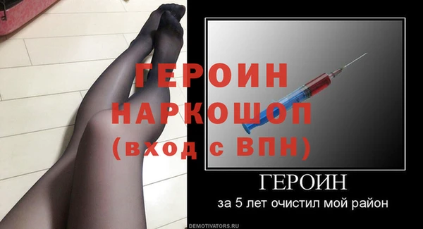ALPHA-PVP Медвежьегорск