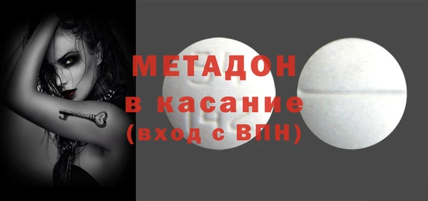 хмурый Майский