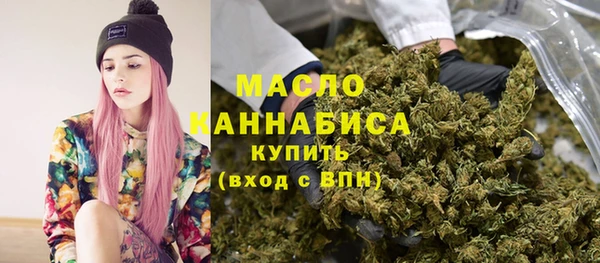 кокс Медногорск
