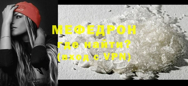 ALPHA-PVP Медвежьегорск