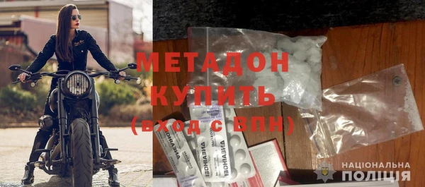 прущие крисы Мегион