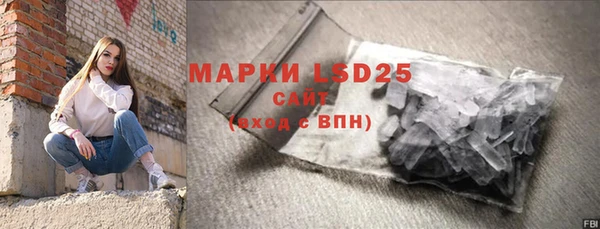 ALPHA-PVP Медвежьегорск