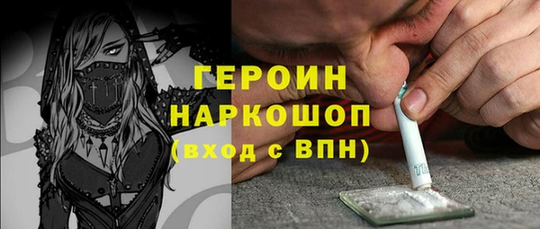 винт Магас
