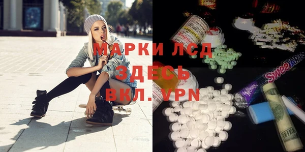 хмурый Майский