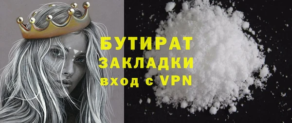 прущие крисы Мегион