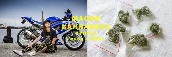 mdma Долгопрудный