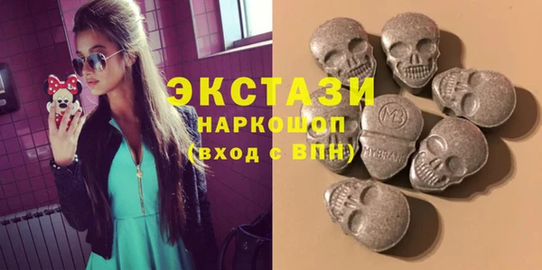 кокс Медногорск
