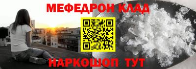jwh Донской