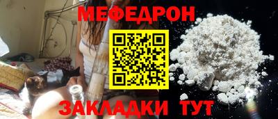 не бодяженный Донецк