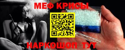 jwh Донской