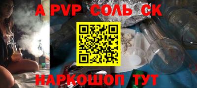 дистиллят марихуана Дубна