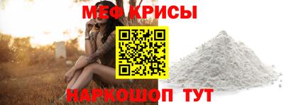 не бодяженный Донецк