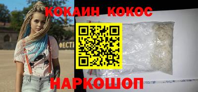 не бодяженный Донецк
