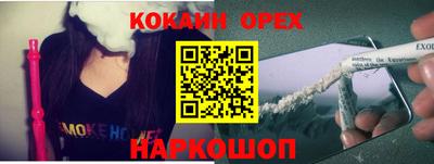 мяу мяу мука Апрелевка