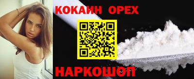 дистиллят марихуана Дубна