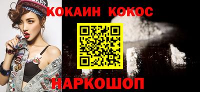 дистиллят марихуана Дубна