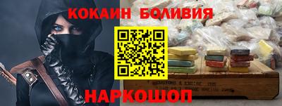 не бодяженный Донецк