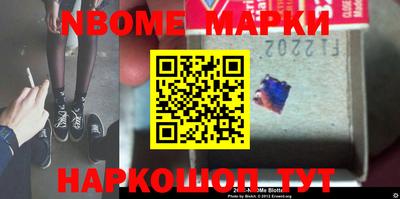 MDMA Апшеронск