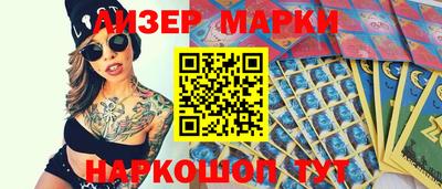 не бодяженный Донецк