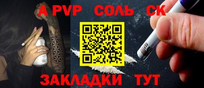 дистиллят марихуана Дубна