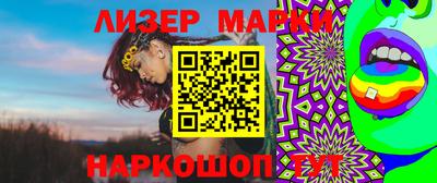 дистиллят марихуана Дубна
