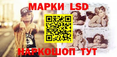 дистиллят марихуана Дубна