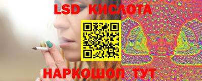 не бодяженный Донецк