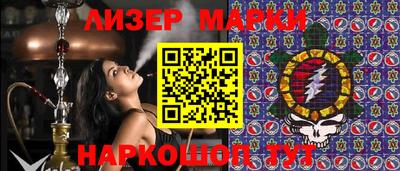 jwh Донской