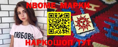 jwh Донской