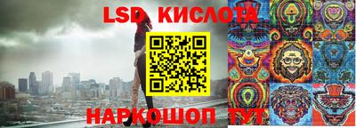 мяу мяу мука Апрелевка