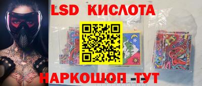 не бодяженный Донецк