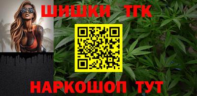 MESCALINE Аргун