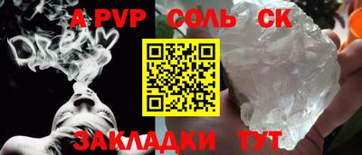 дистиллят марихуана Дубна