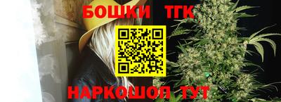 мяу мяу мука Апрелевка