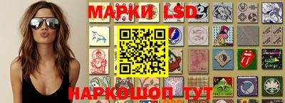 мяу мяу мука Апрелевка